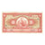Banknot, Peru, 10 Soles De Oro, 1968, 1968-02-23, KM:84a, EF(40-45)