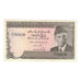 Billet, Pakistan, 5 Rupees, KM:38, TTB