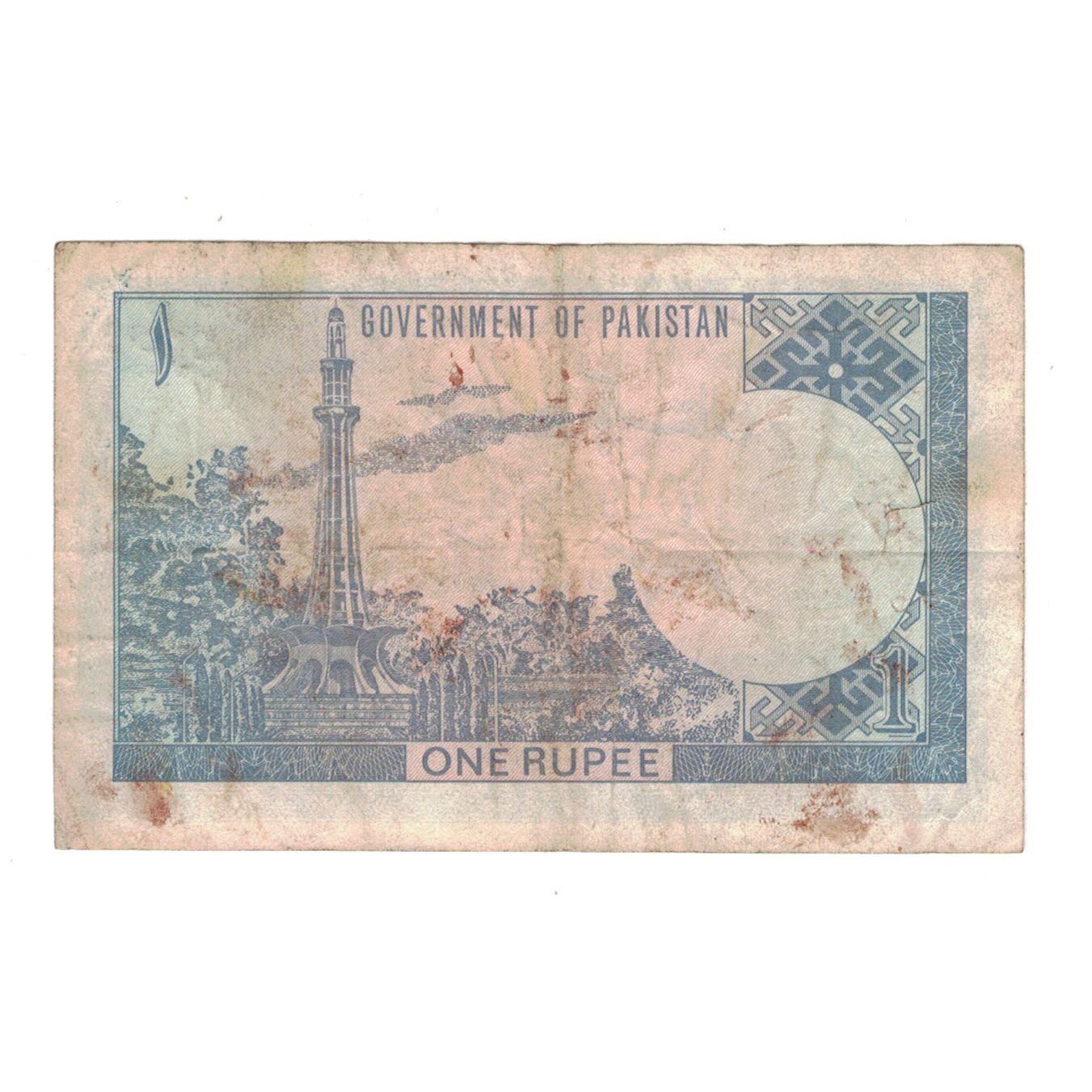 Banknot, Pakistan, 1 Rupee, KM:24a, VG(8-10)