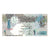 Banknote, Qatar, 1 Riyal, Undated (2003), KM:20, AU(50-53)