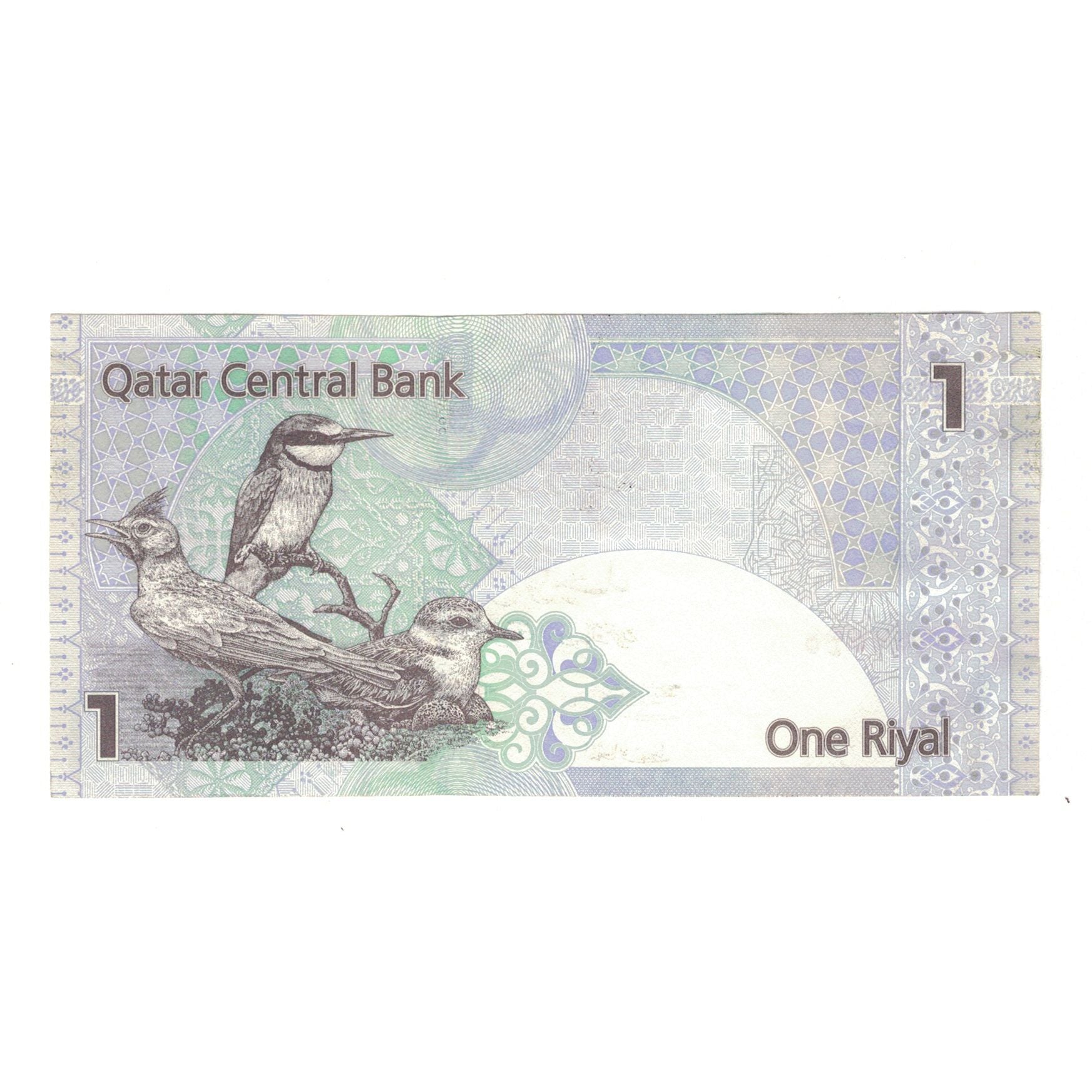 Banknote, Qatar, 1 Riyal, Undated (2003), KM:20, AU(50-53)