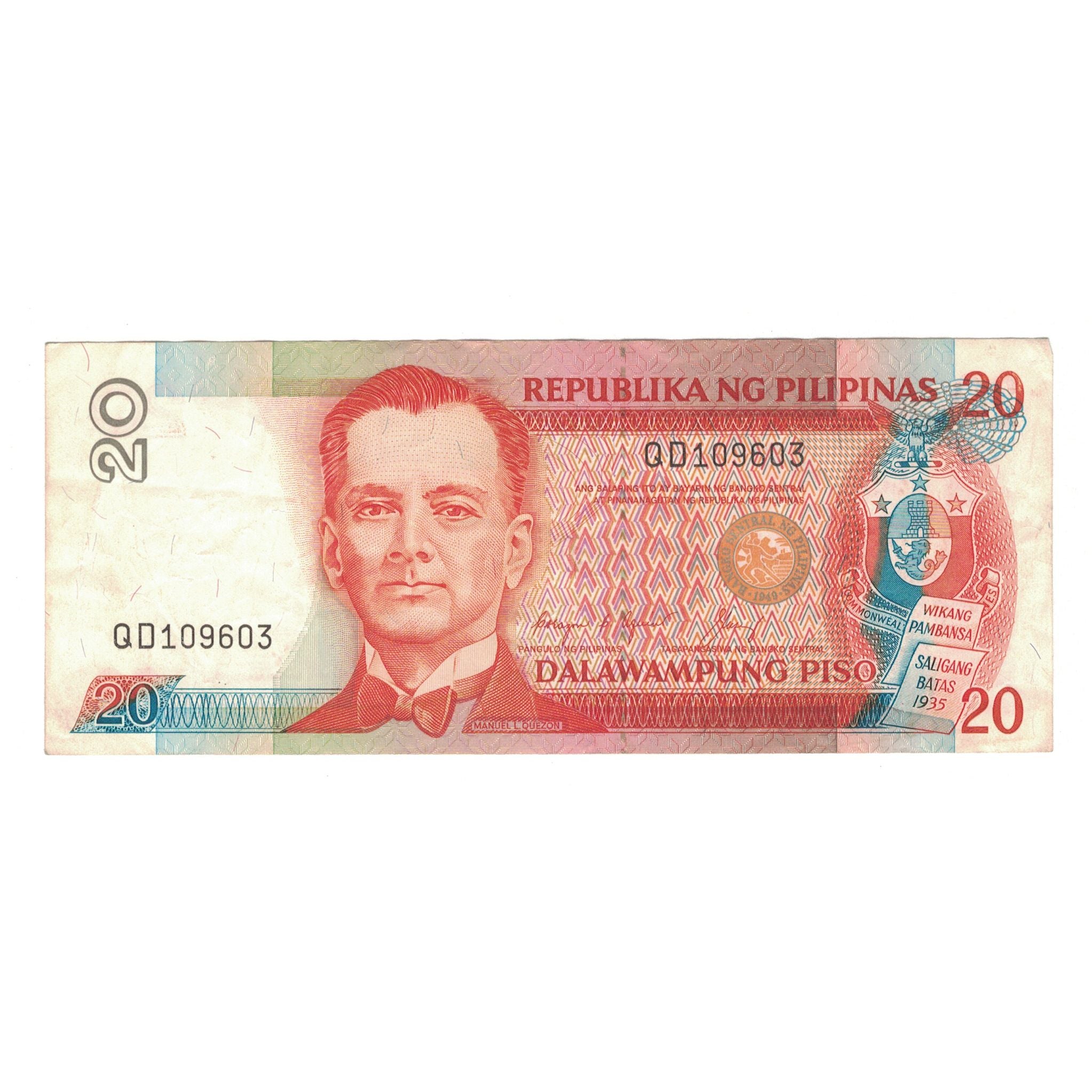 Billet, Philippines, 20 Piso, KM:170c, TTB