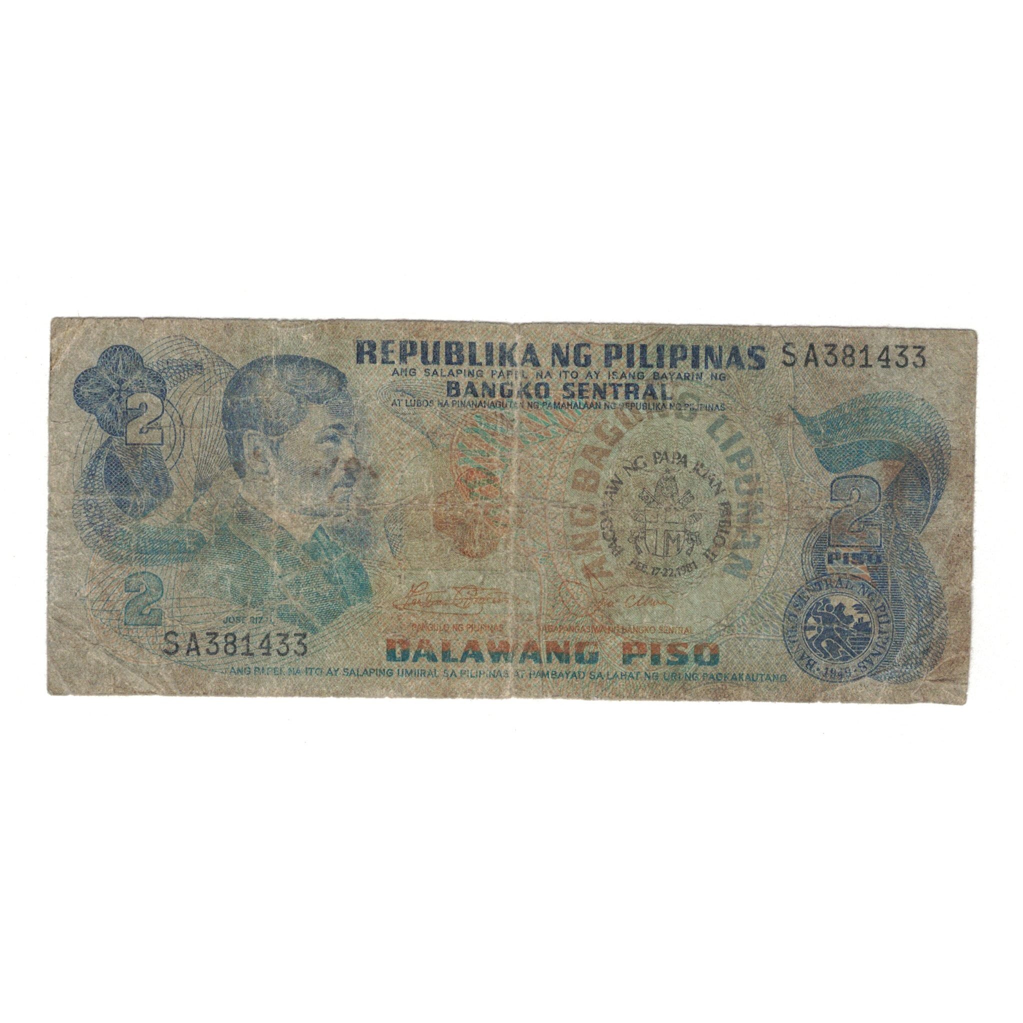 Nota, Filipinas, 2 Piso, KM:159b, VG(8-10)