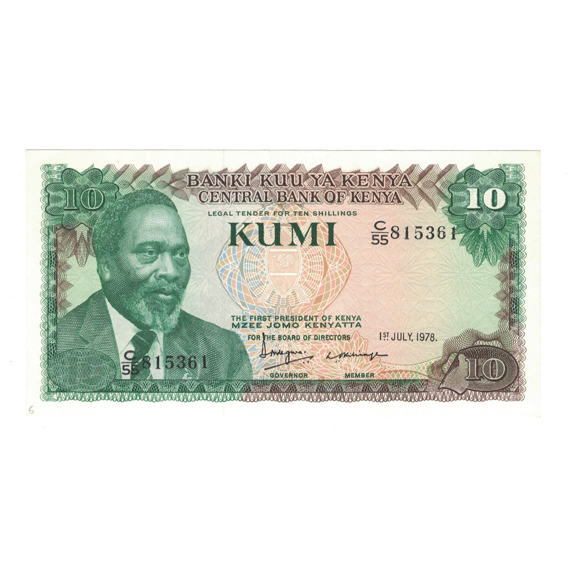 Billet, Kenya, 10 Shillings, 1978, 1978-07-01, KM:16, NEUF