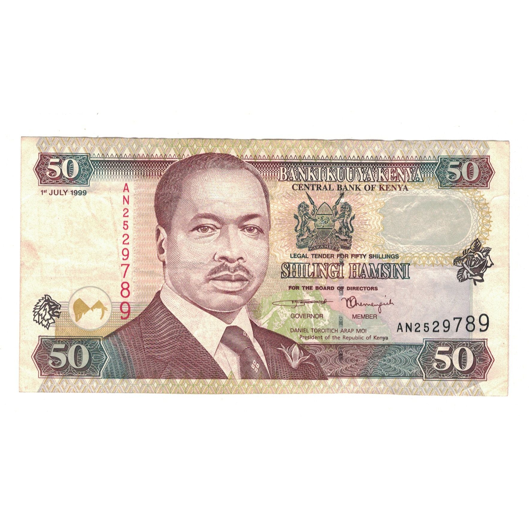 Billet, Kenya, 50 Shillings, 1999, 1999-07-01, KM:36d, TTB