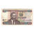Nota, Quénia, 50 Shillings, 2004, 2004-08-02, KM:41c, EF(40-45)