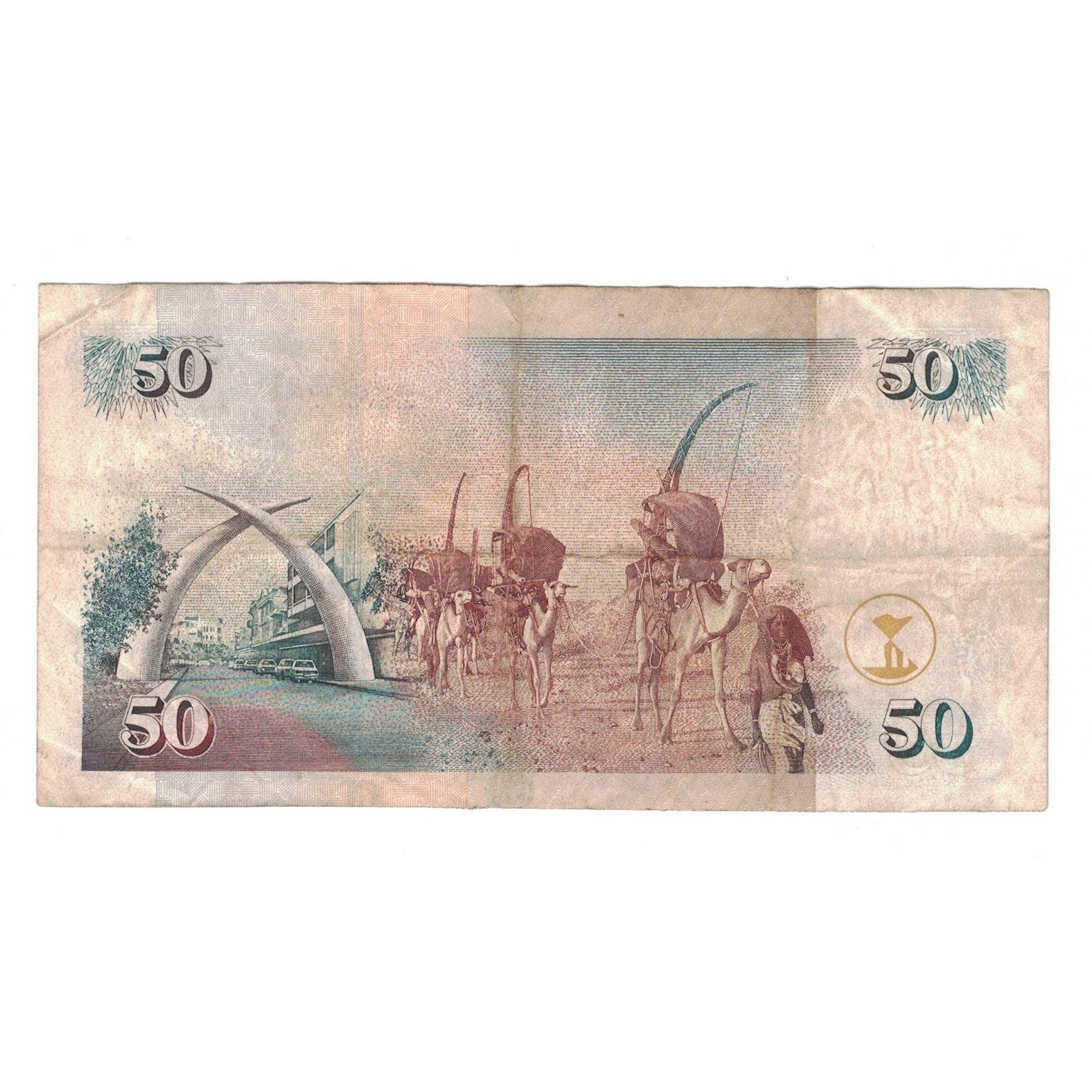 Billet, Kenya, 50 Shillings, 2004, 2004-08-02, KM:41c, TTB