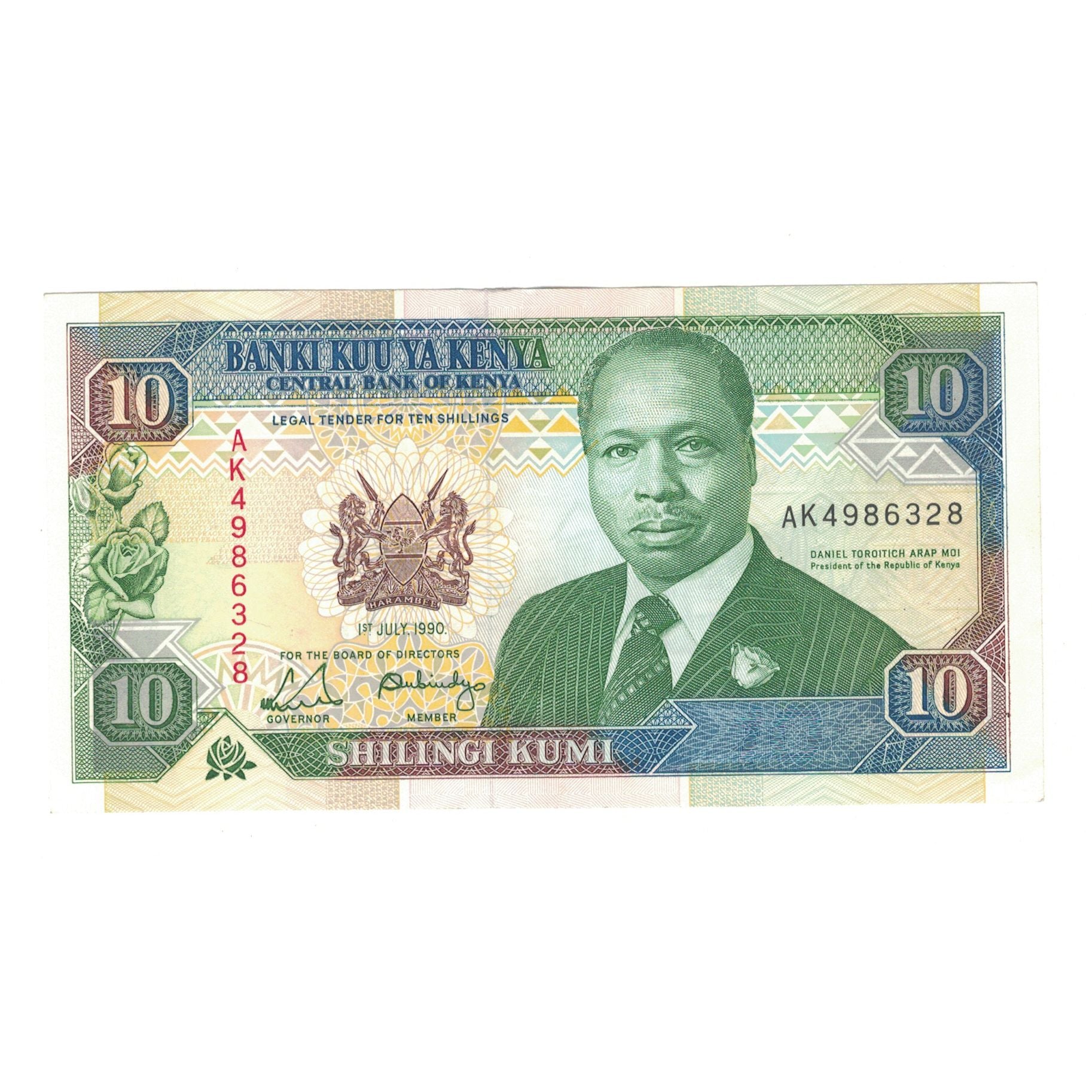 Billet, Kenya, 10 Shillings, 1990, 1990-07-01, KM:24b, TTB+