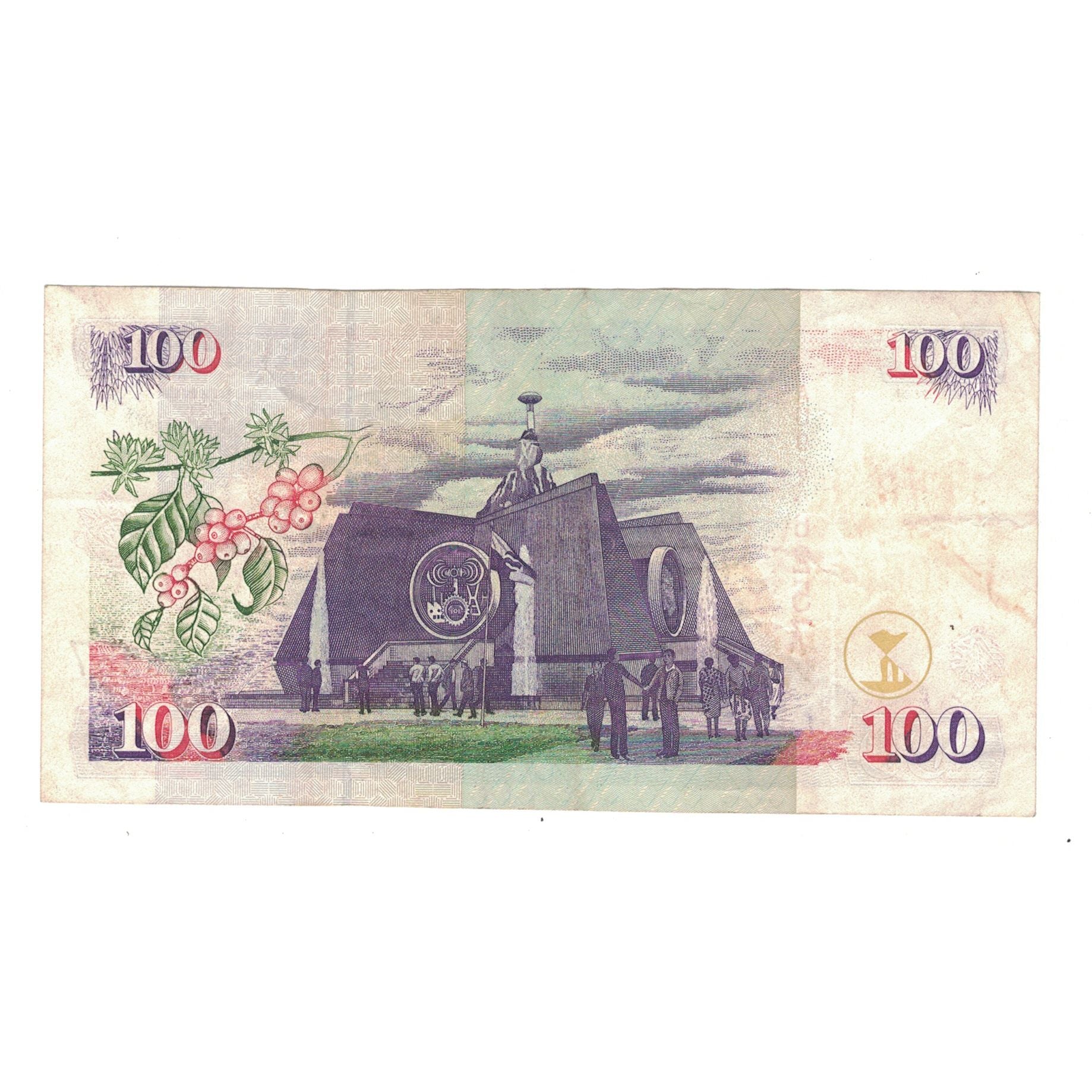 Banknot, Kenia, 100 Shillings, 2000, 2000-07-01, KM:37e, EF(40-45)