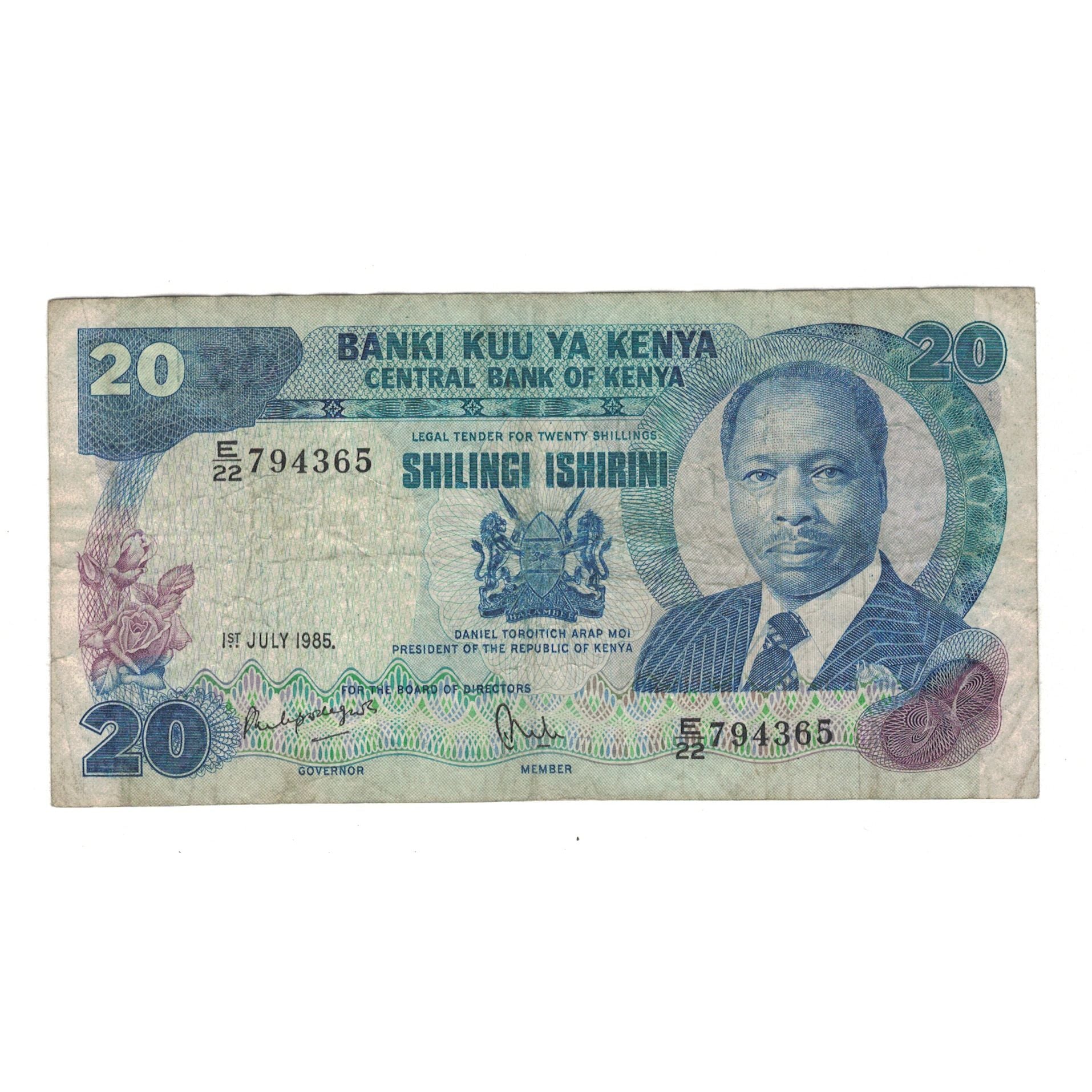 Billet, Kenya, 20 Shillings, 1985, 1985-07-01, KM:21d, B