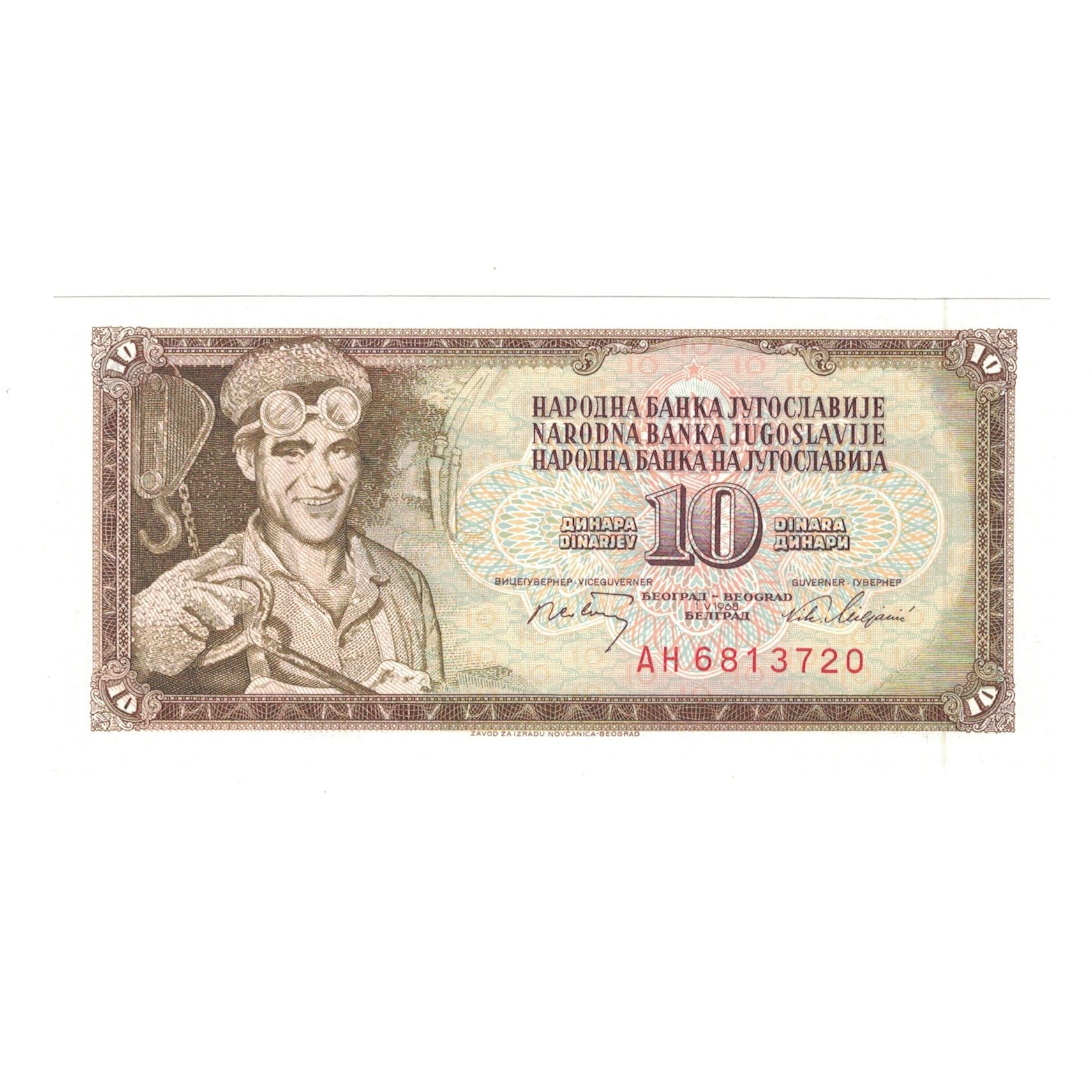 Nota, Jugoslávia, 10 Dinara, 1968, 1968-05-01, KM:82a, UNC(65-70)
