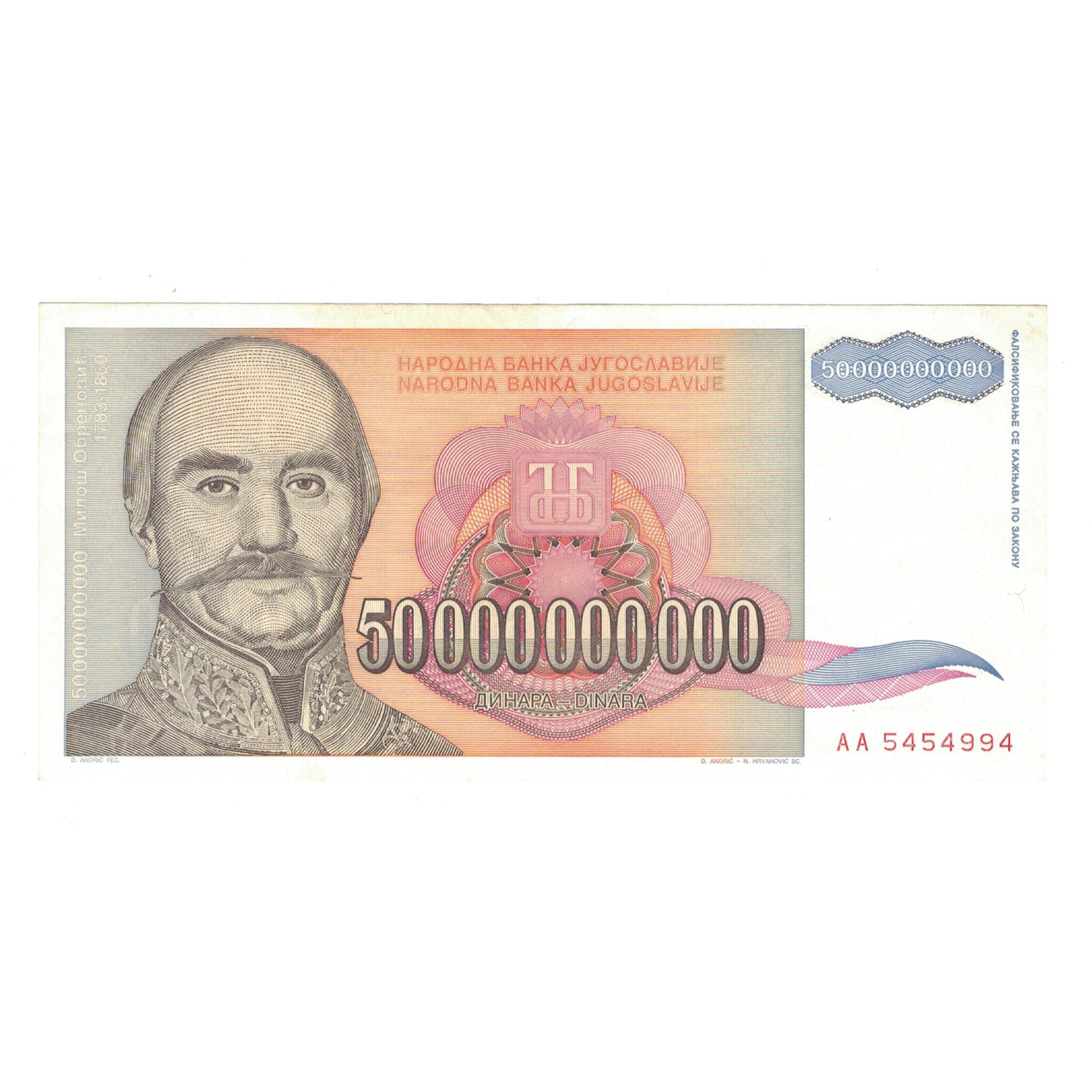 Banconote, Iugoslavia, 50,000,000,000 Dinara, 1993, KM:136, BB
