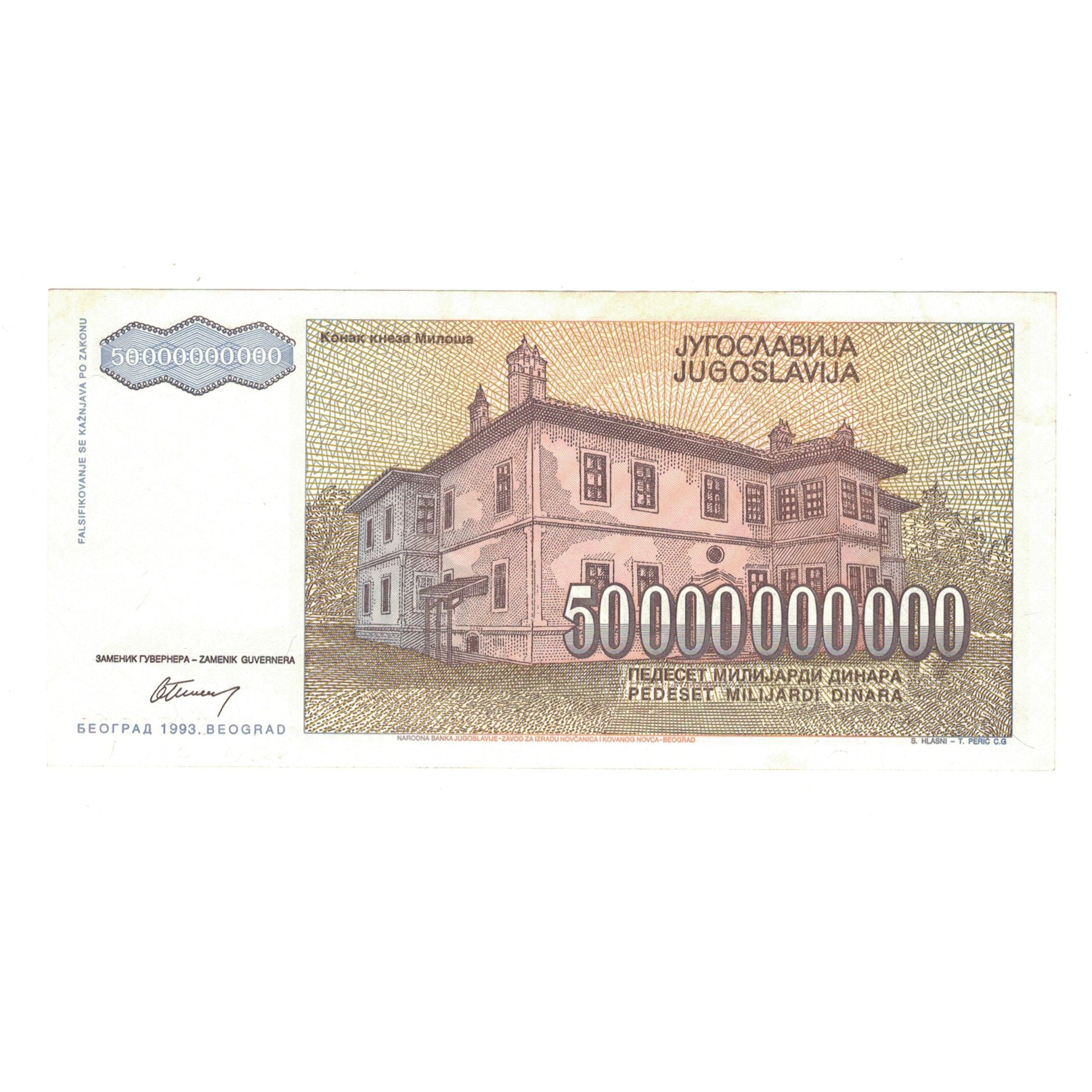 Banconote, Iugoslavia, 50,000,000,000 Dinara, 1993, KM:136, BB