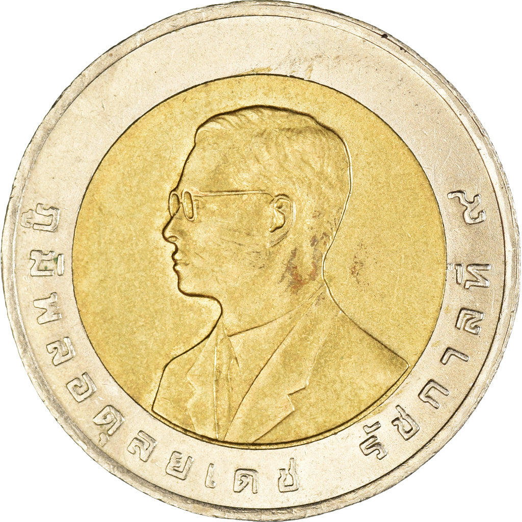 Moneda, Tailandia, 10 Baht, 2008