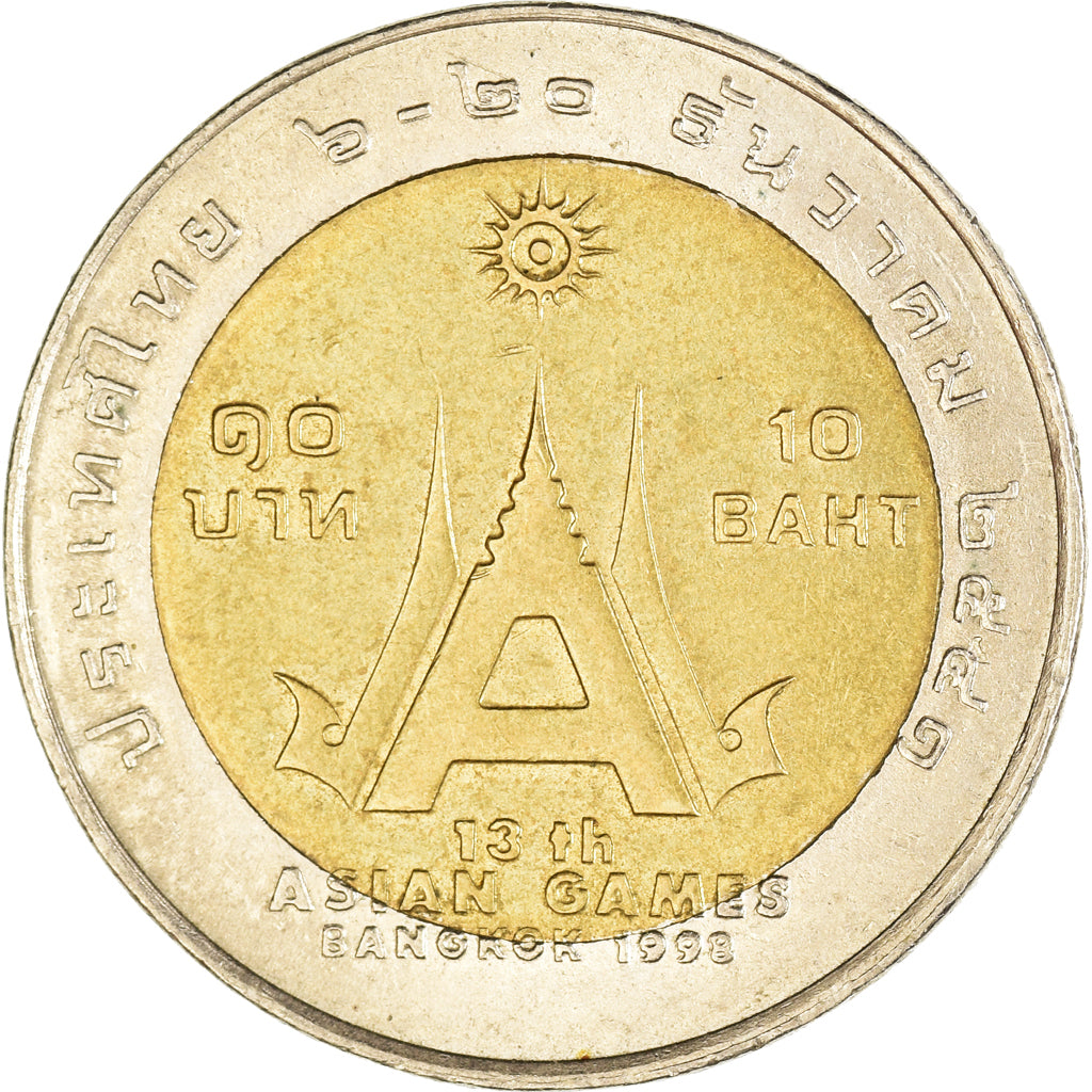 Moneda, Tailandia, 10 Baht, 2008