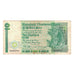 Banconote, Hong Kong, 10 Dollars, 1990, 1990-01-01, KM:278c, MB+