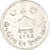 Moeda, Nepal, 2 Paisa