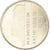 Coin, Netherlands, 2-1/2 Gulden, 1985