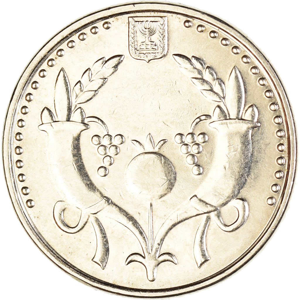 Münze, Israel, 2 New Sheqalim, 2005