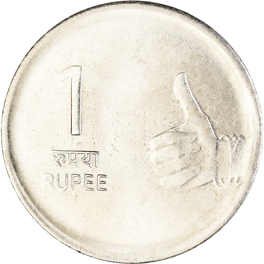 Moeda, Índia, Rupee, 2011
