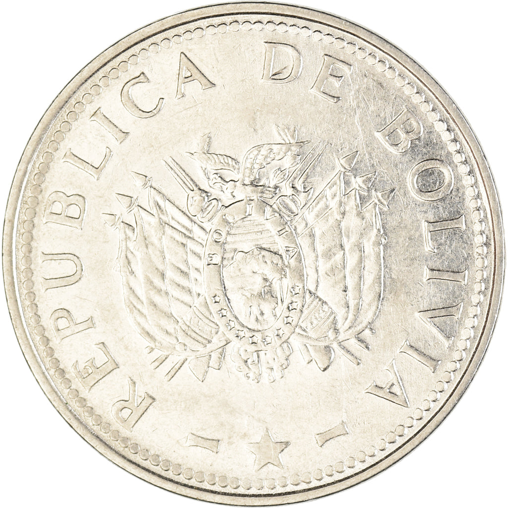 Moneda, Bolivia, Boliviano, 2008