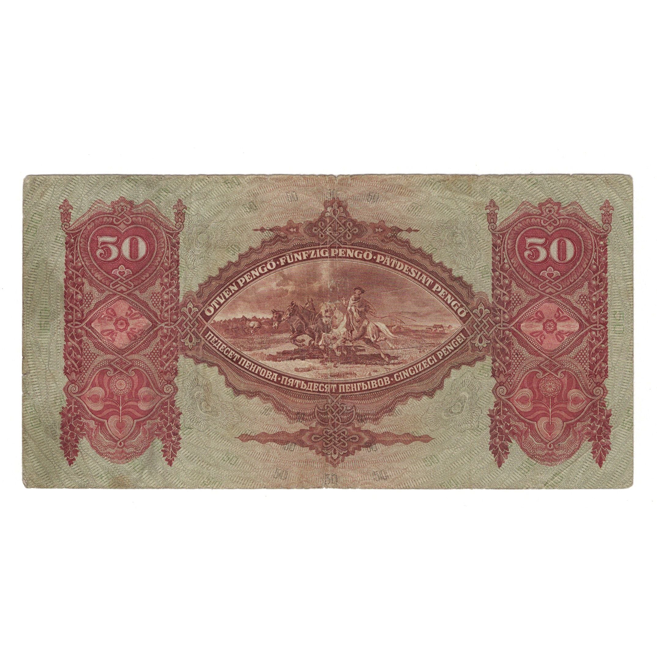 Billet, Hongrie, 50 Pengö, 1932, 1932-10-01, KM:99, TTB