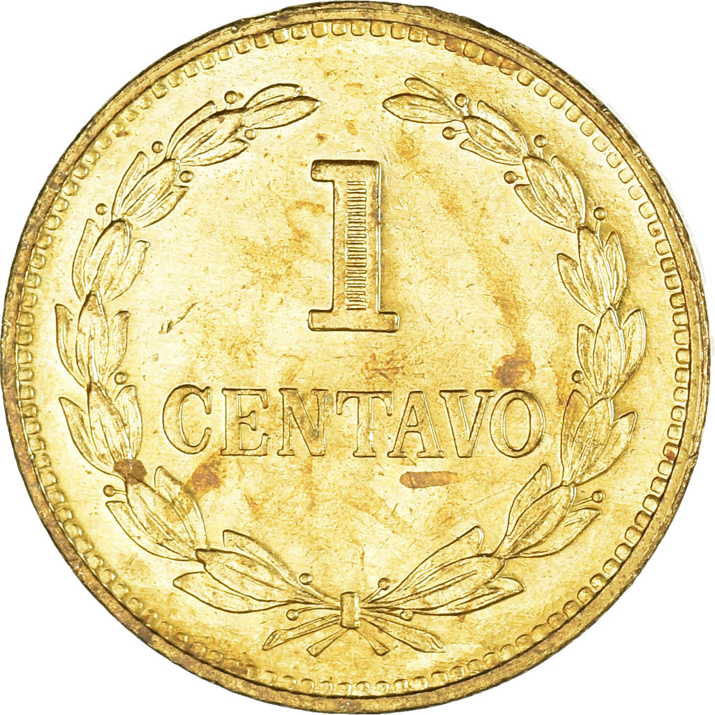 Coin, El Salvador, Centavo, 1977