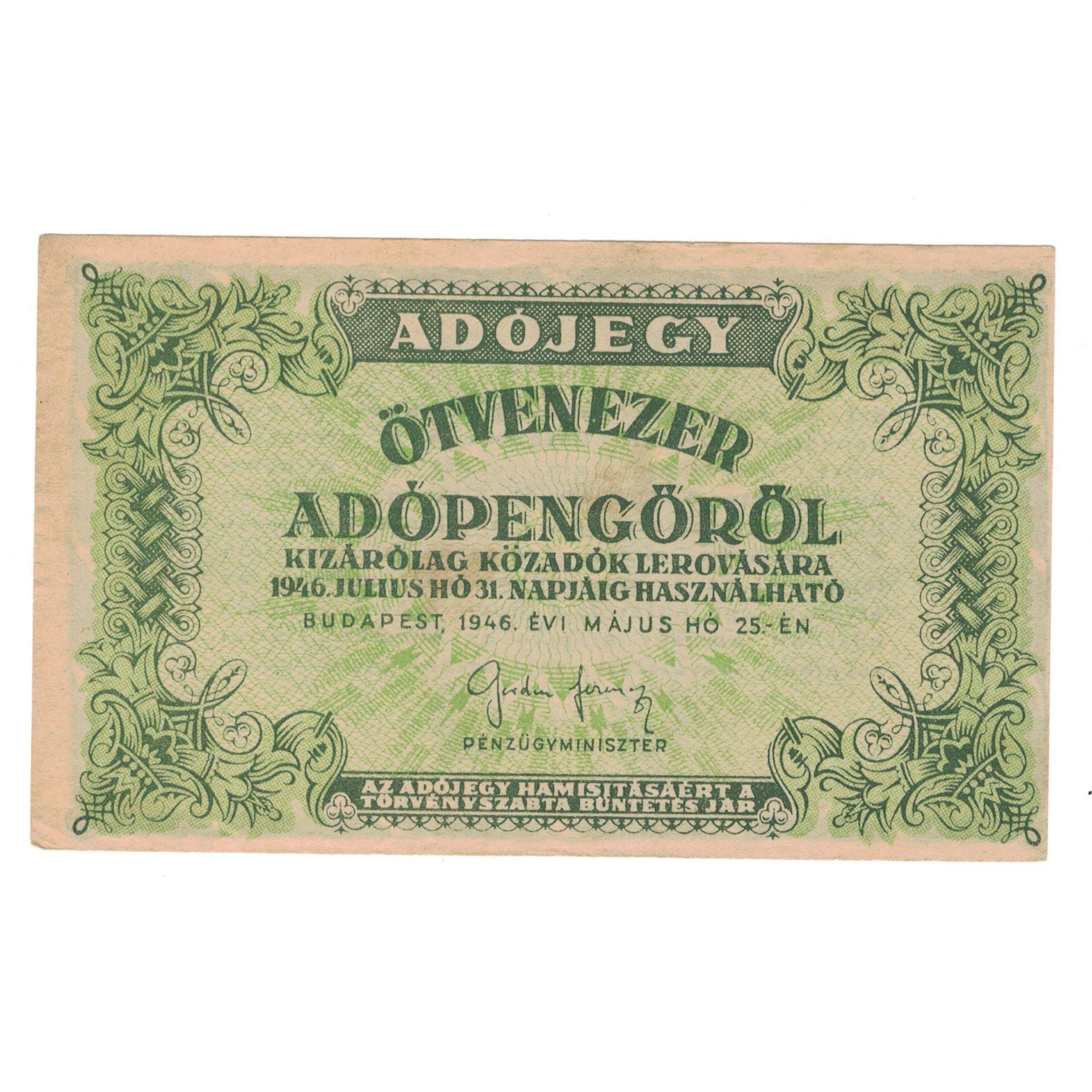 Banknote, Hungary, 50,000 (Ötvenezer) Adópengö, 1946, 1946-05-25, KM:138b