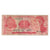 Banknote, Honduras, 1 Lempira, 1984, 1984-10-18, KM:68b, VG(8-10)