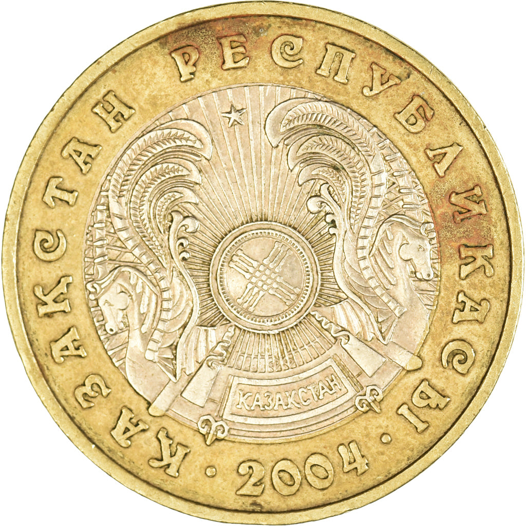 Moeda, Cazaquistão, 100 Tenge, 2004