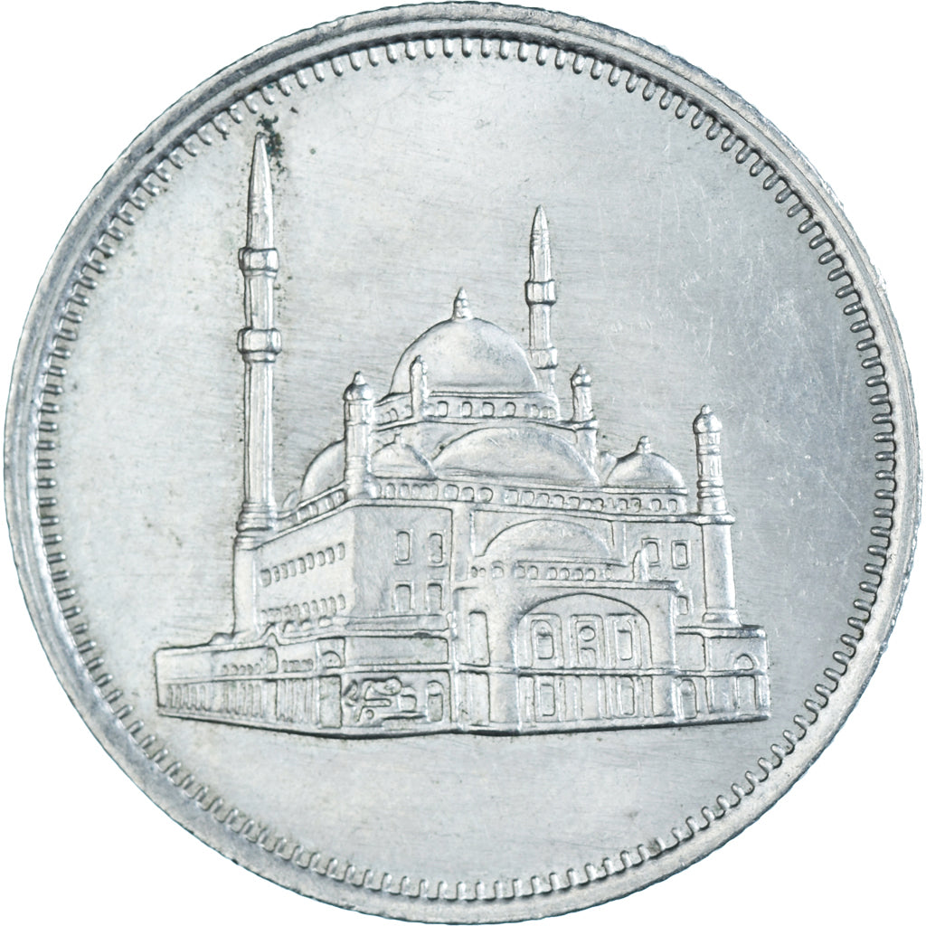 Moneta, Egipt, 20 Piastres, 1984