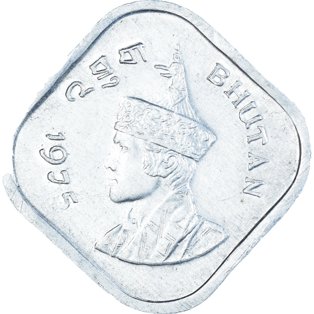 Moneta, Bhutan, 5 Chetrums, 1975