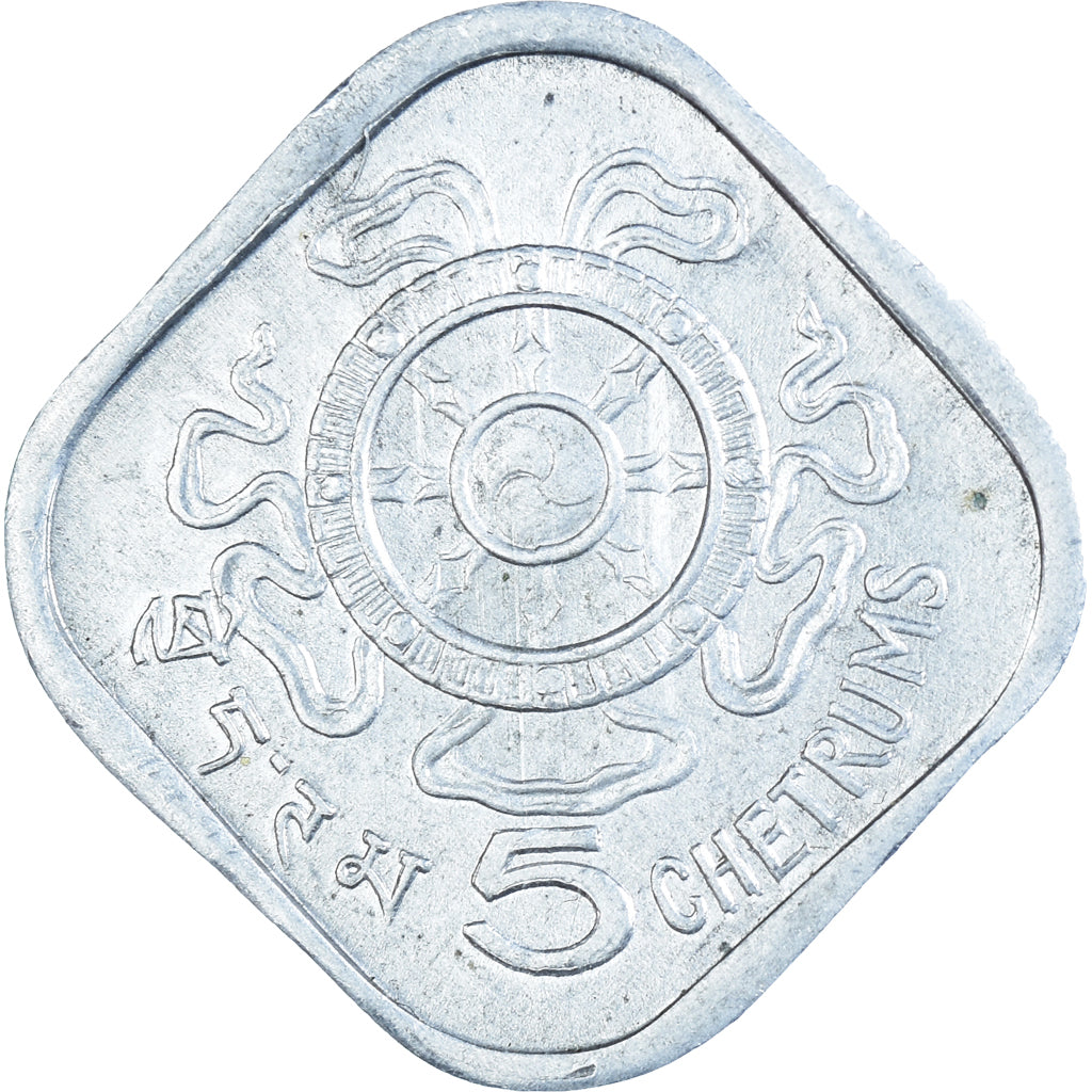 Moneta, Bhutan, 5 Chetrums, 1975