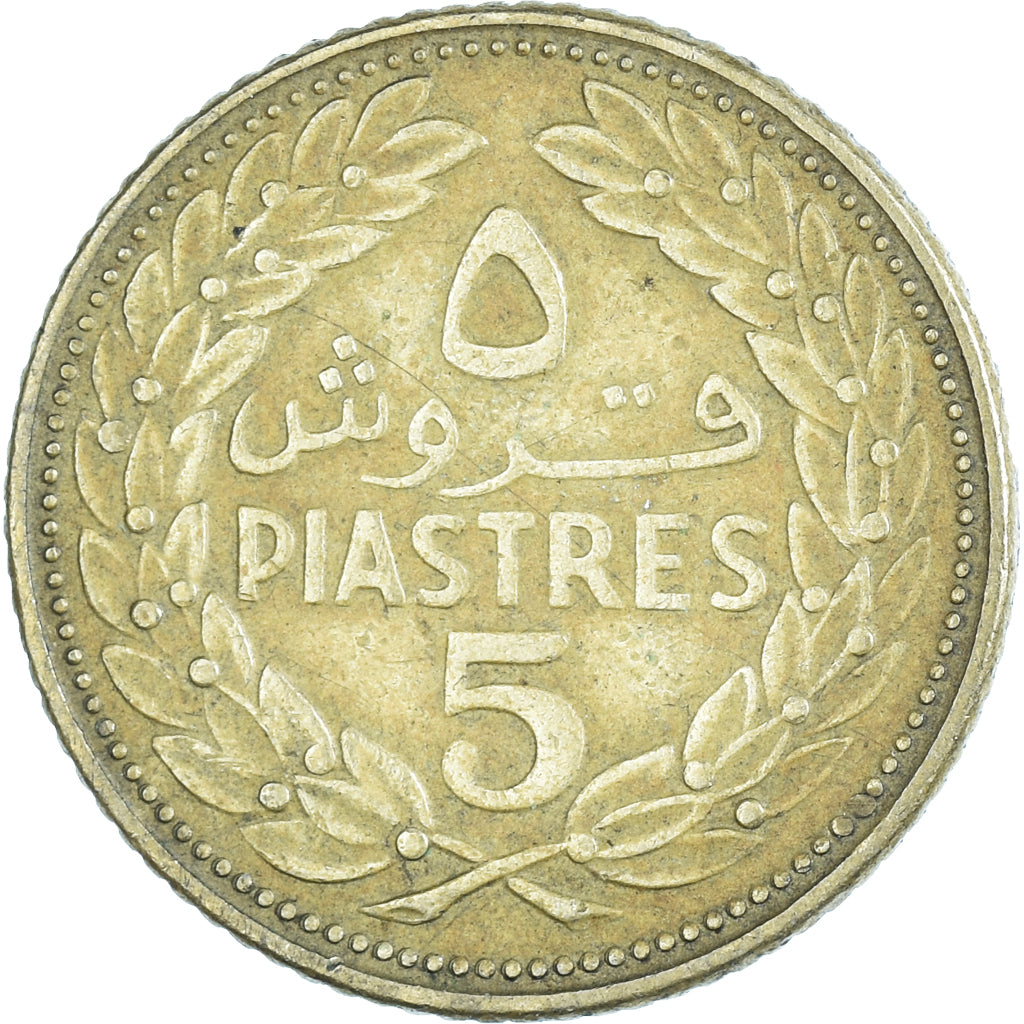 Moneta, Liban, 5 Piastres, 1970
