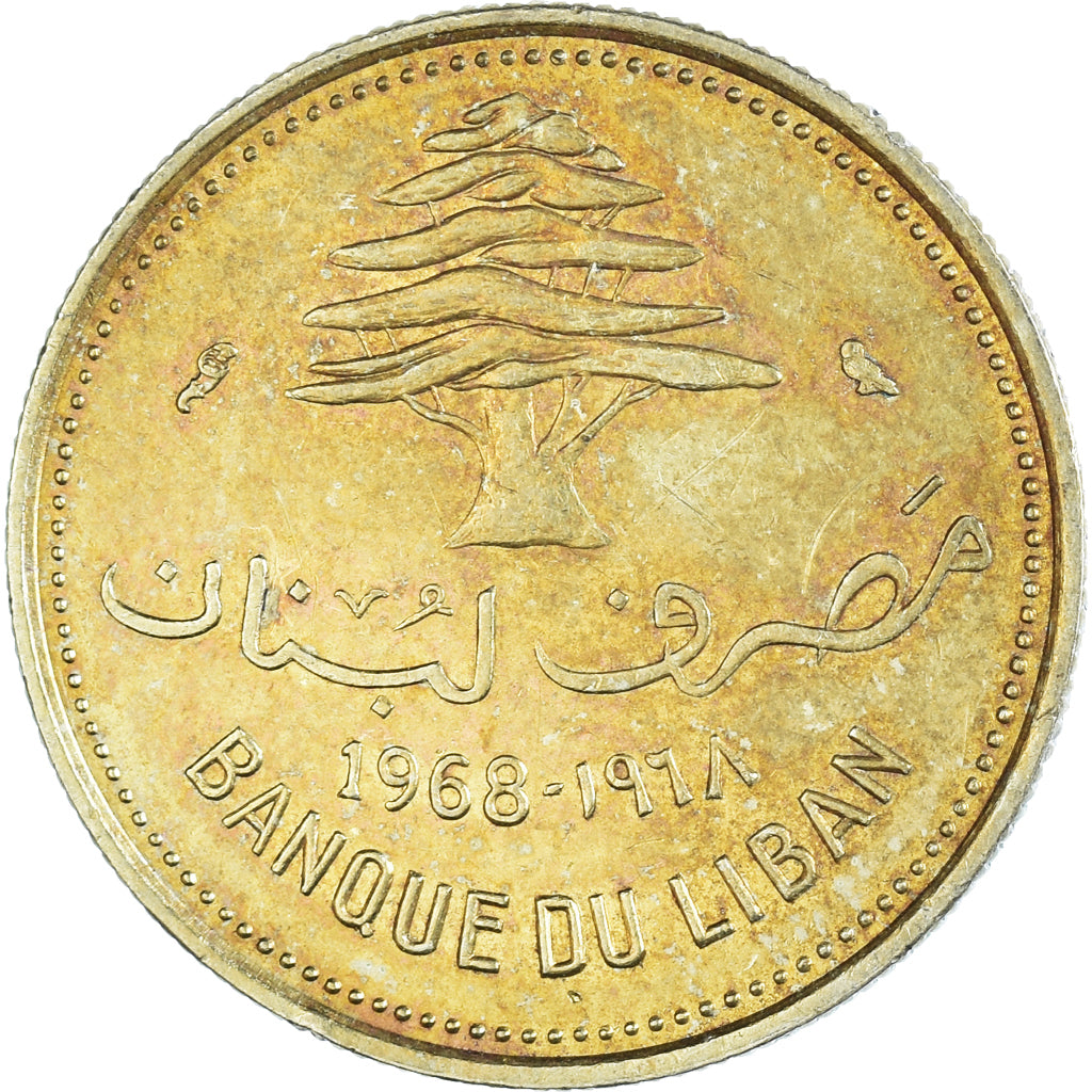 Coin, Lebanon, 10 Piastres, 1968
