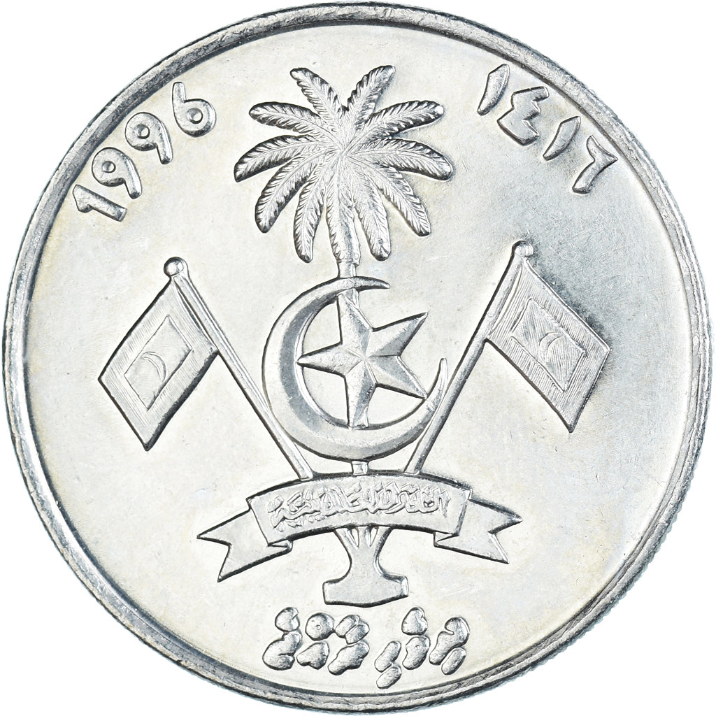 Moneda, ISLAS MALDIVAS, Rufiyaa, 1996