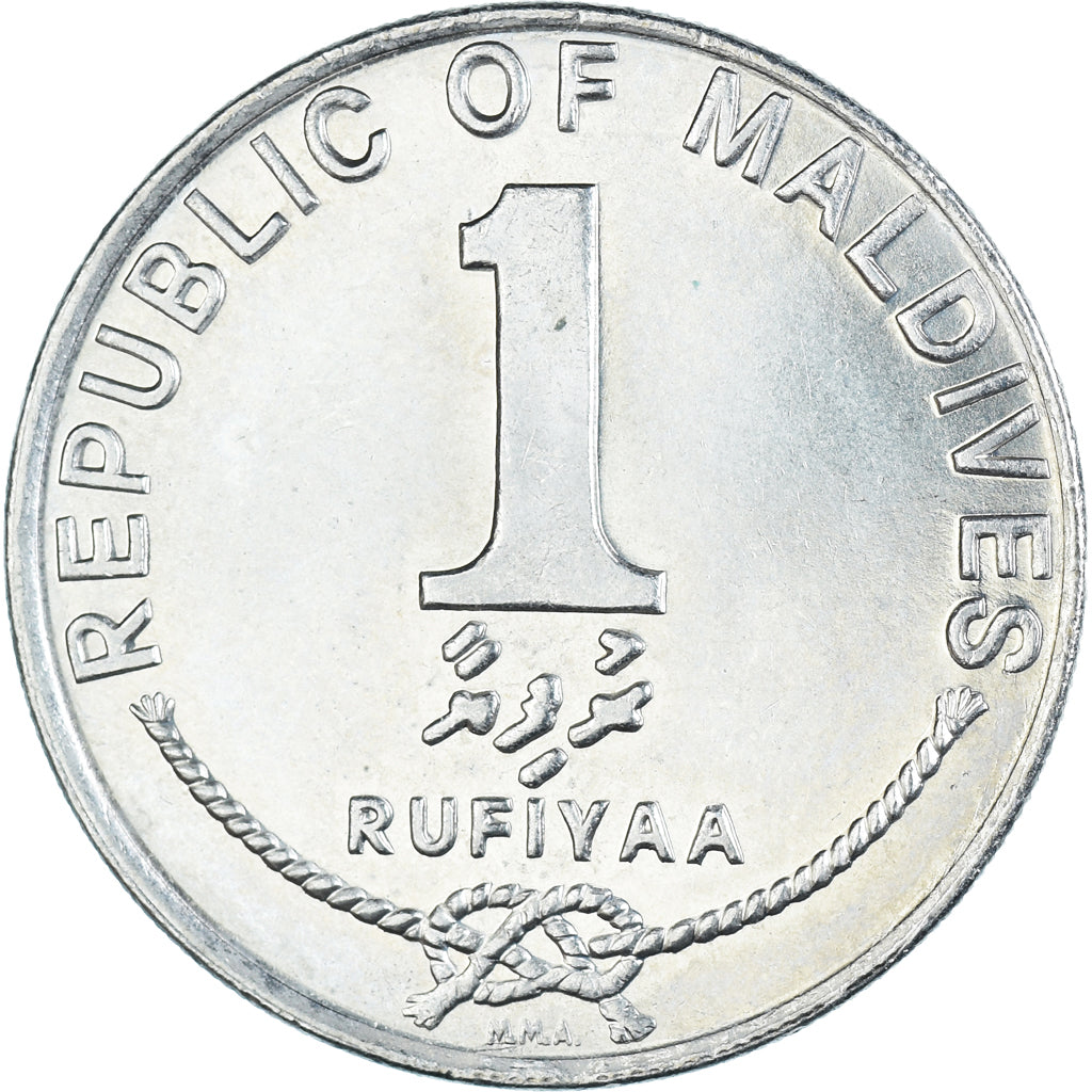 Moneda, ISLAS MALDIVAS, Rufiyaa, 1996