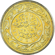 Coin, Tunisia, 10 Millim, 2009
