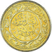 Coin, Tunisia, 10 Millim, 2009