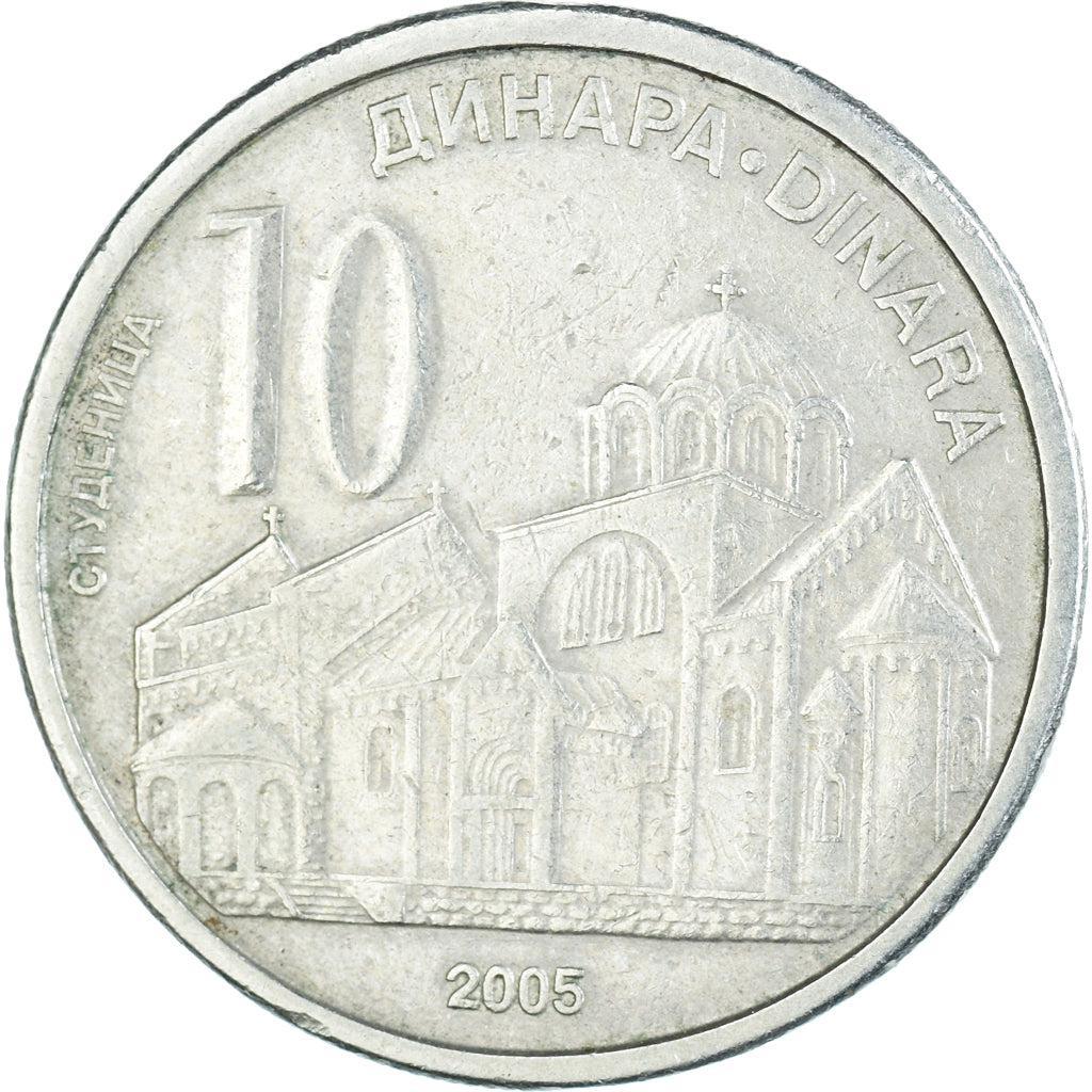 Monnaie, Serbie, 10 Dinara, 2005