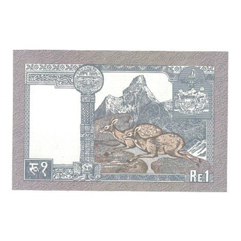 Geldschein, Nepal, 1 Rupee, Undated (1991), KM:37, UNZ-