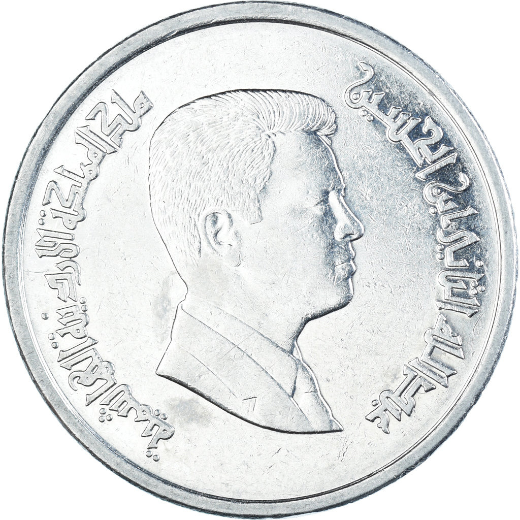 Coin, Jordan, 10 Piastres, 2006