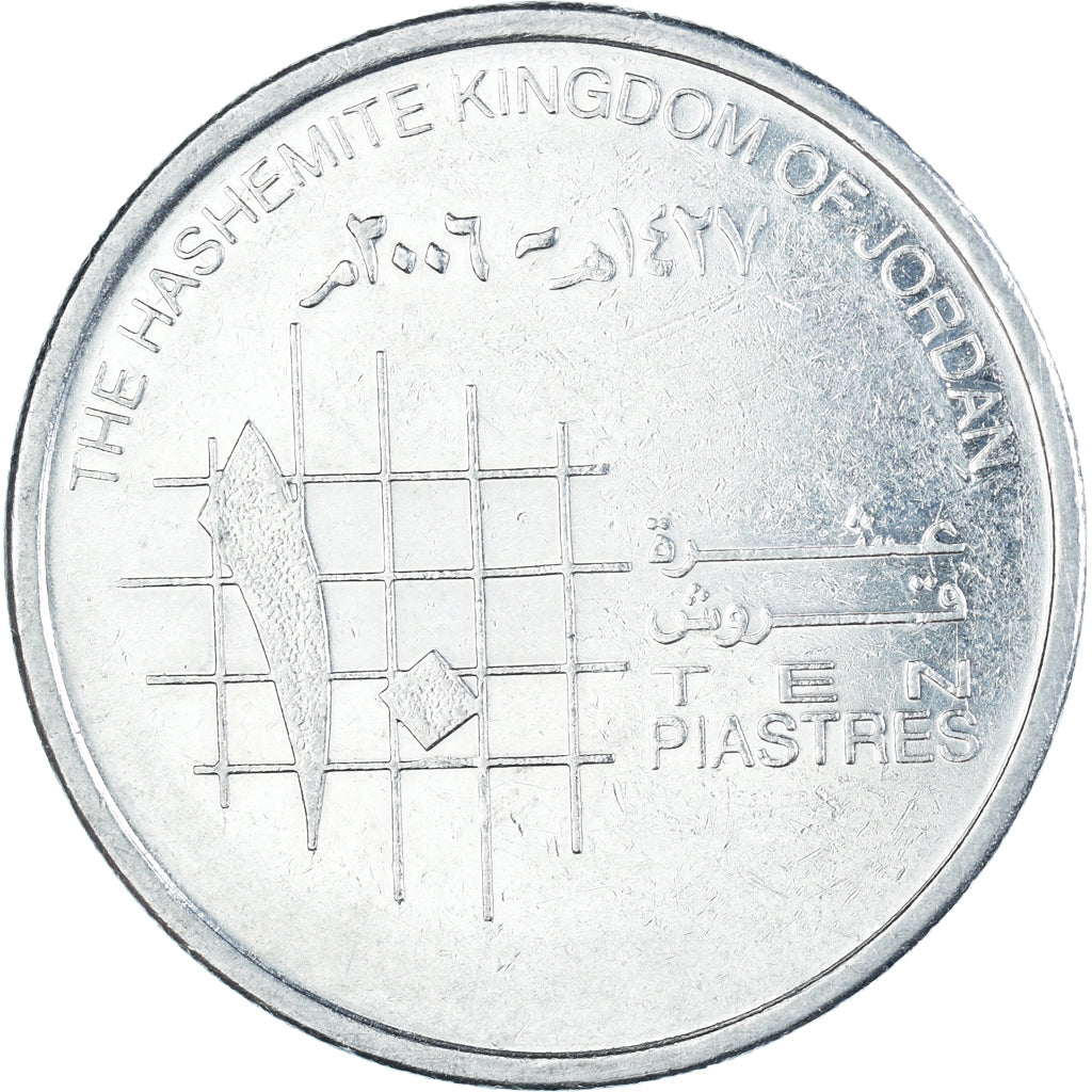 Coin, Jordan, 10 Piastres, 2006