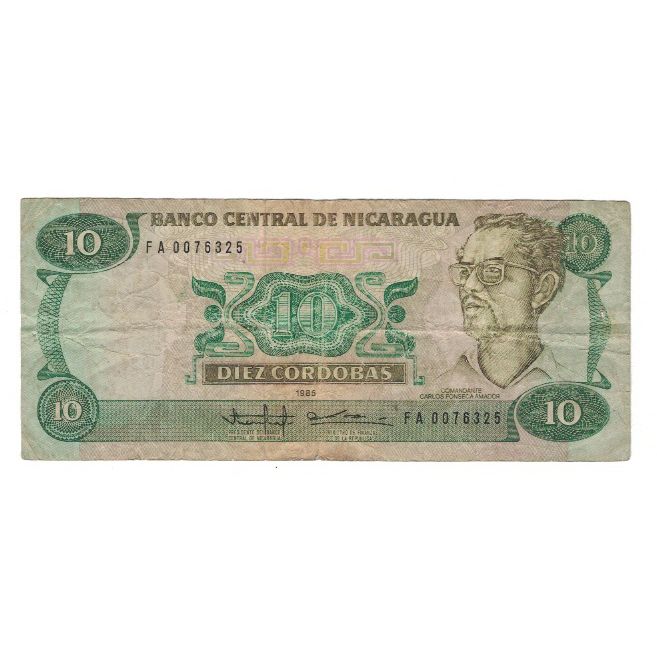 Nota, Nicarágua, 10 Cordobas, 1985, KM:151, VF(20-25)