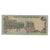 Banknote, Nicaragua, 10 Cordobas, 1985, KM:151, VF(20-25)