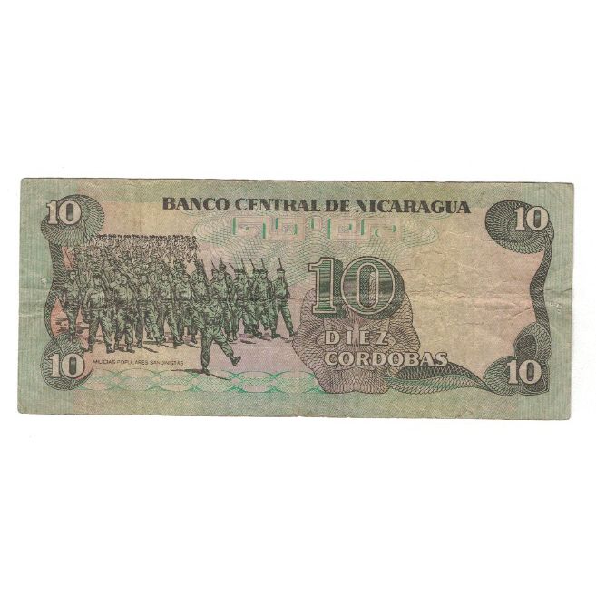 Nota, Nicarágua, 10 Cordobas, 1985, KM:151, VF(20-25)