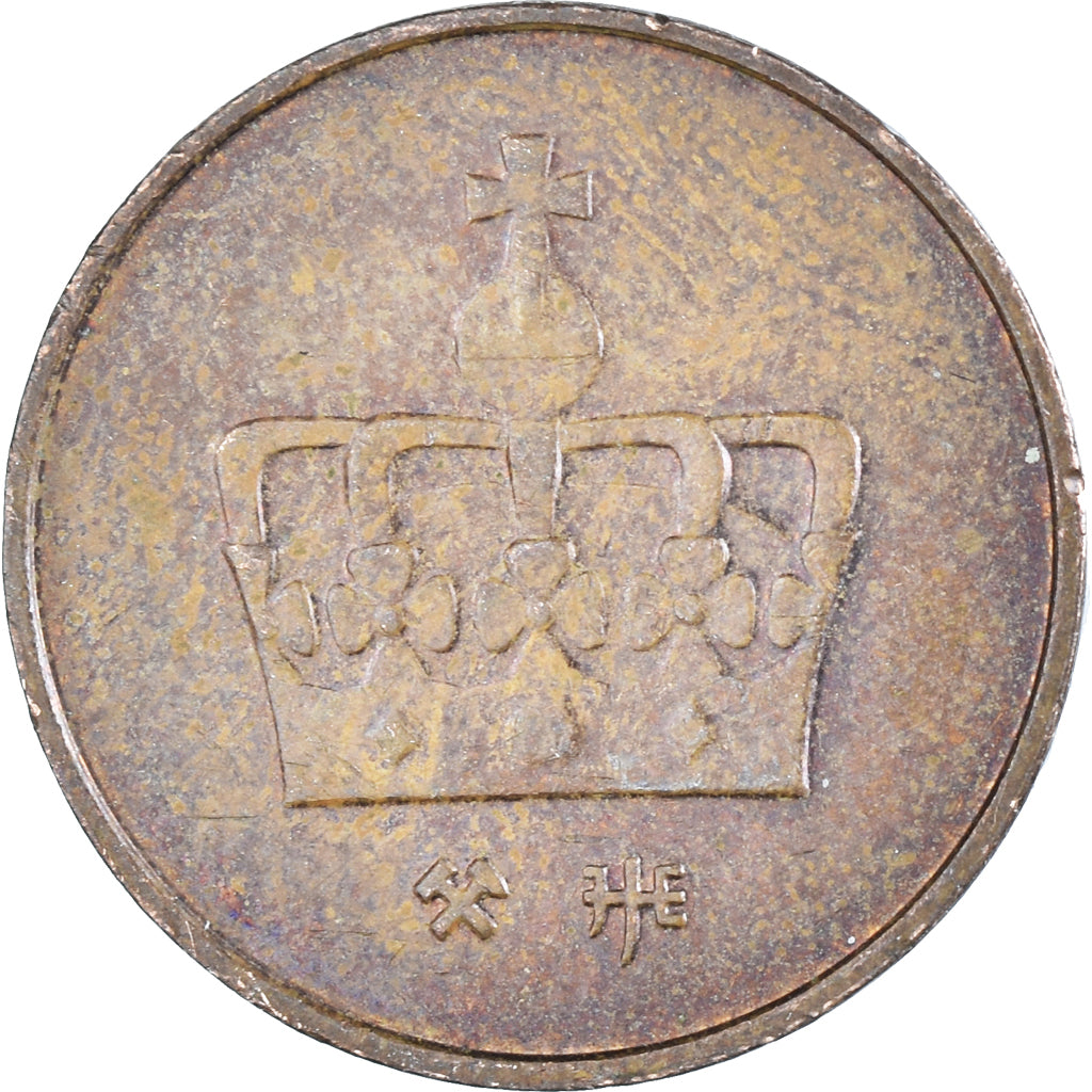 Moneda, Noruega, 50 Öre, 2000