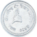 Coin, Nepal, 10 Paisa, 1998