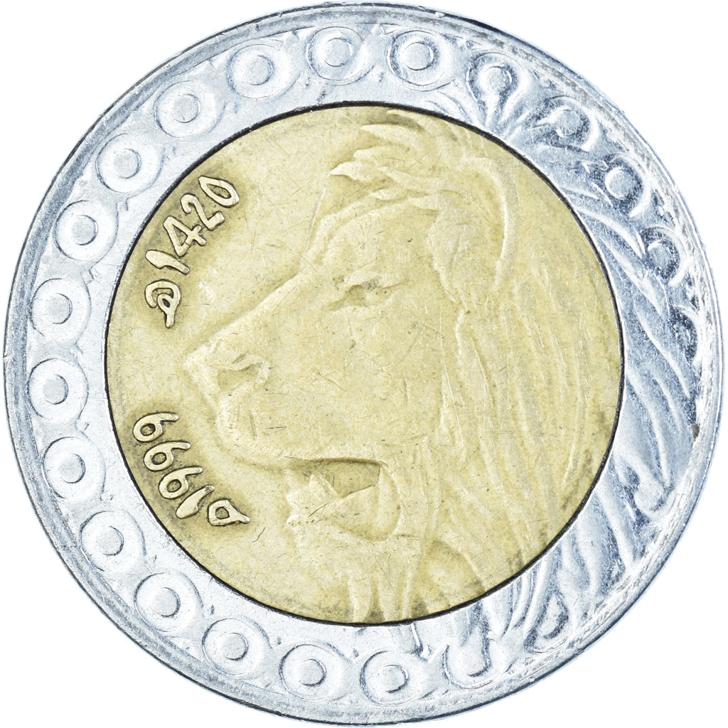 Coin, Algeria, 20 Dinars, 1999