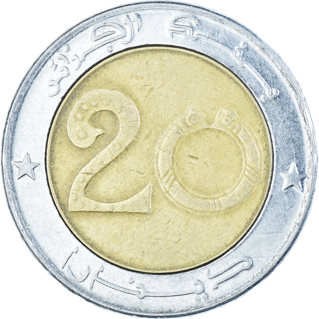 Coin, Algeria, 20 Dinars, 1999